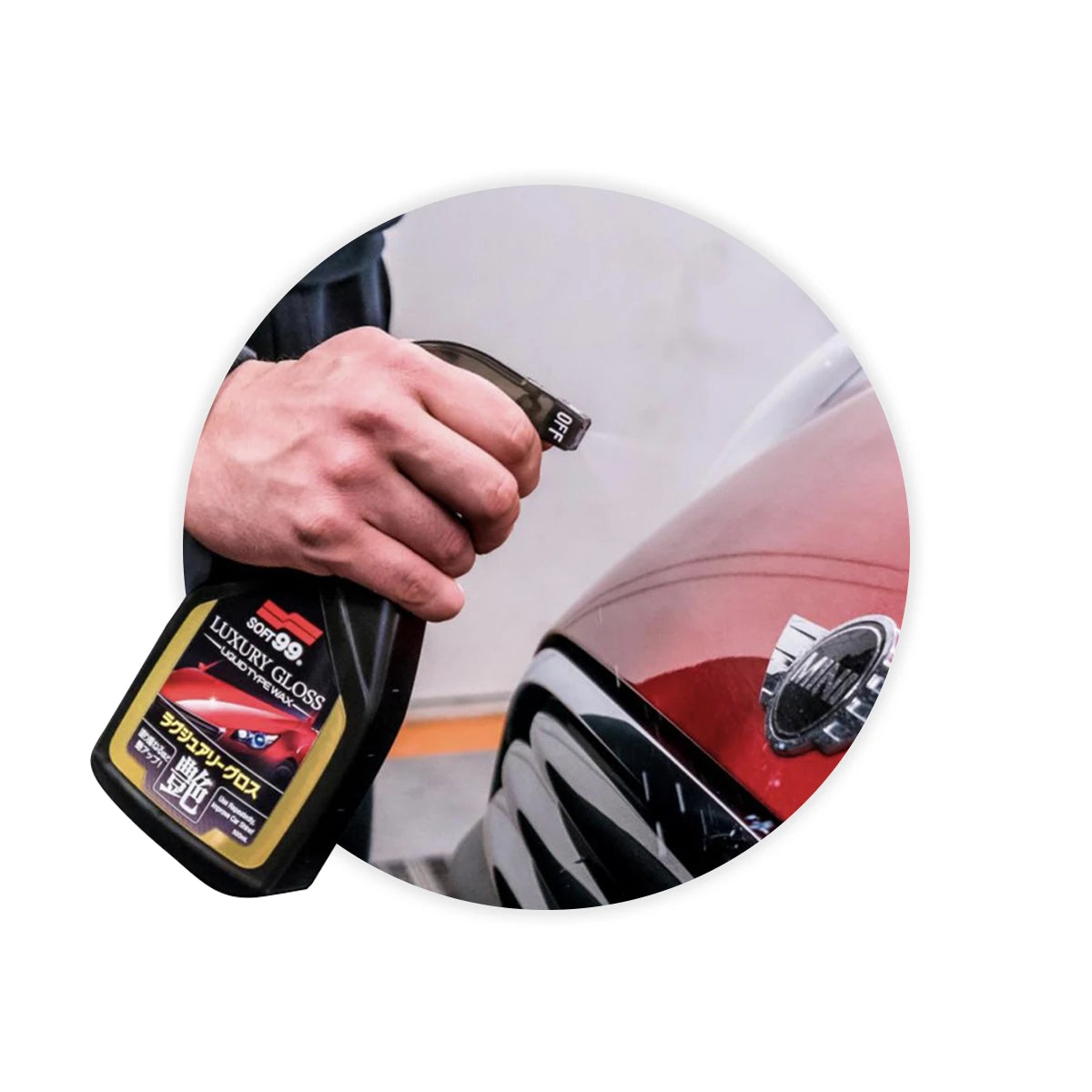 Car care products