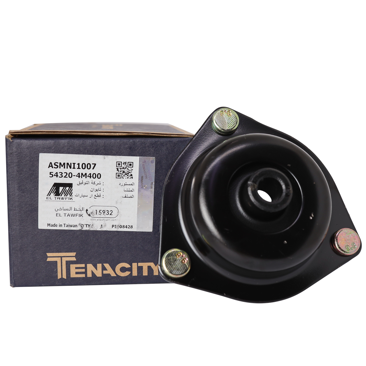 Tenacity Strut mount, Front LH/RH - ASMNI1007