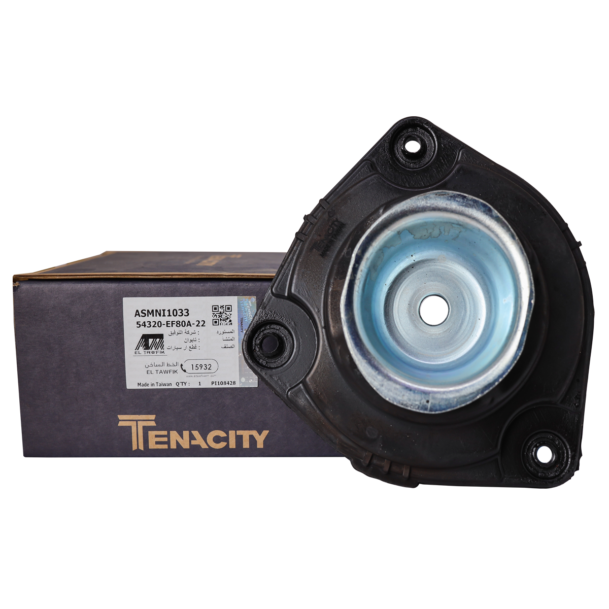 حامل دعامة Tenacity، الجهة الأمامية اليمنى - ASMNI1033