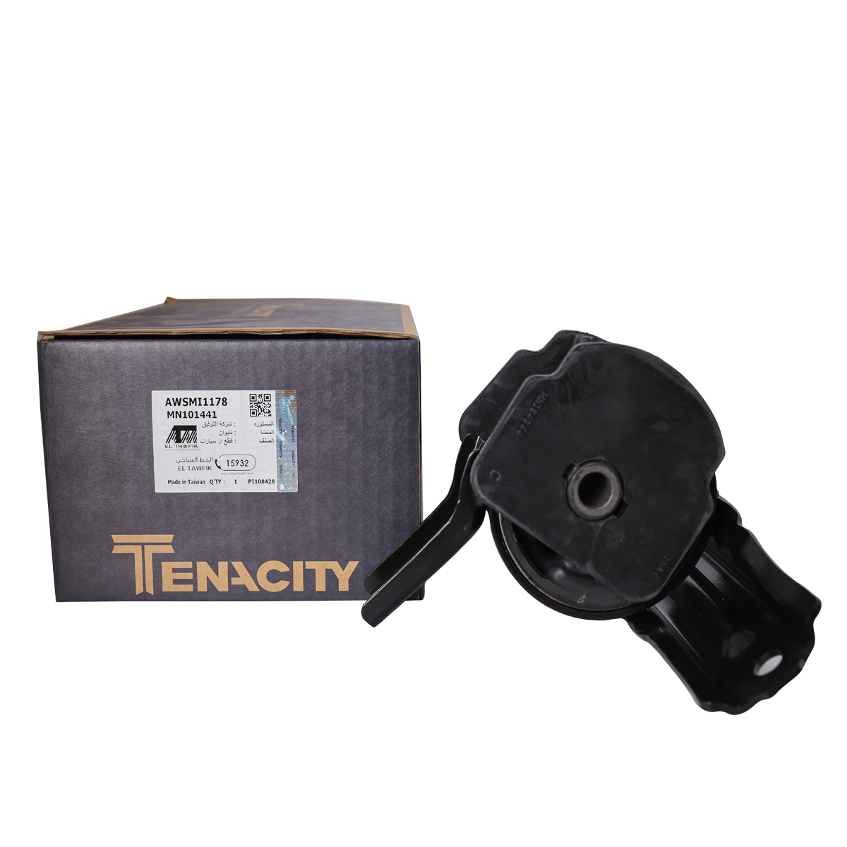 حامل محرك Tenacity، الجانب الأيمن - AWSMI1178