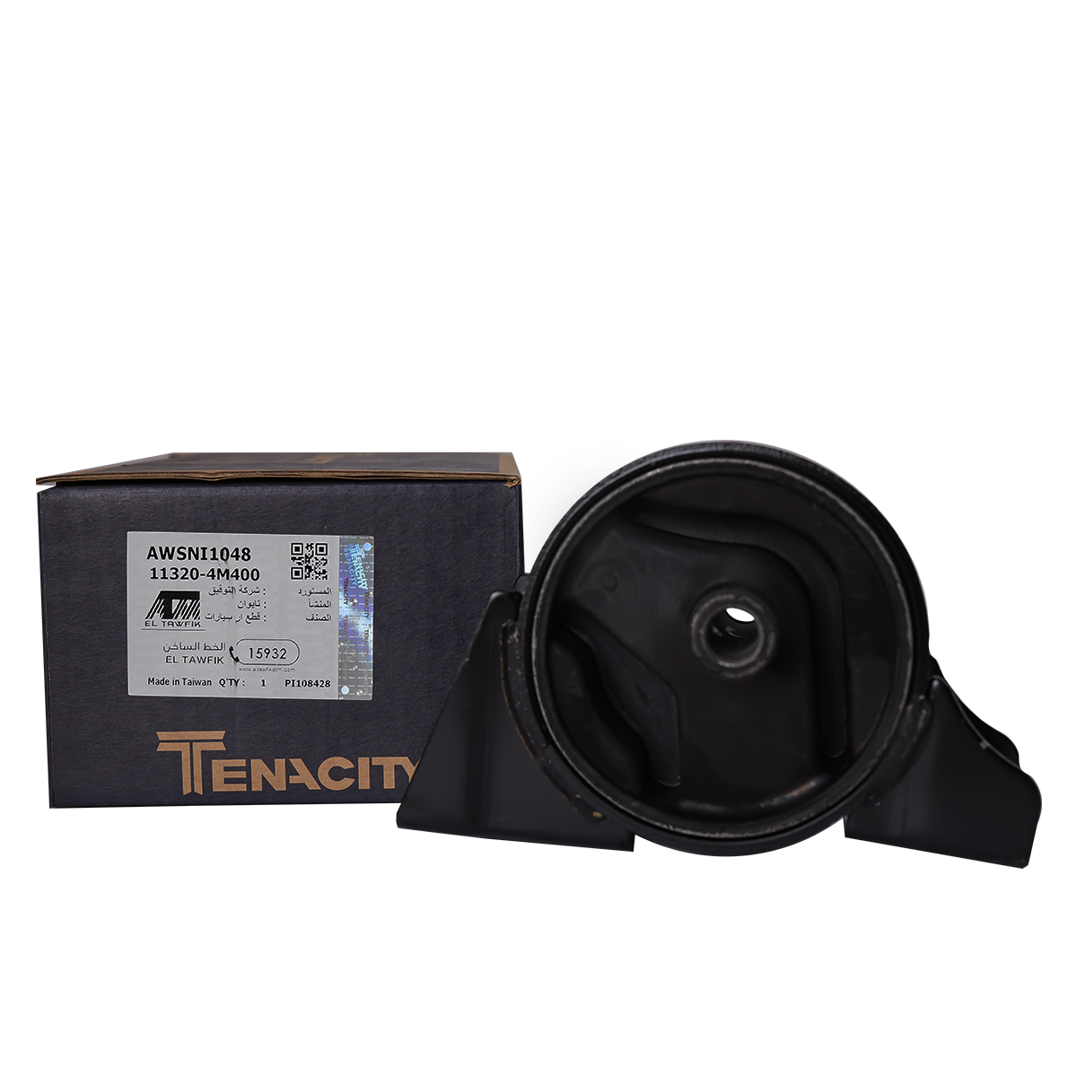 Tenacity Engine mount, Rear, AT - AWSNI1048