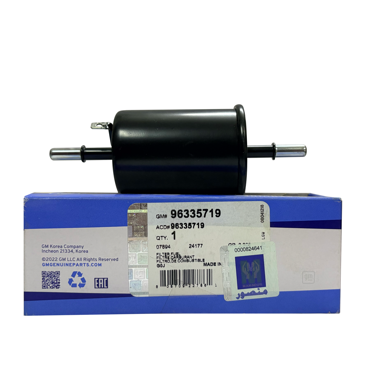 GM Genuine Parts 96335719 Fuel Filter for Chevrolet Lanos, Aveo & Optra