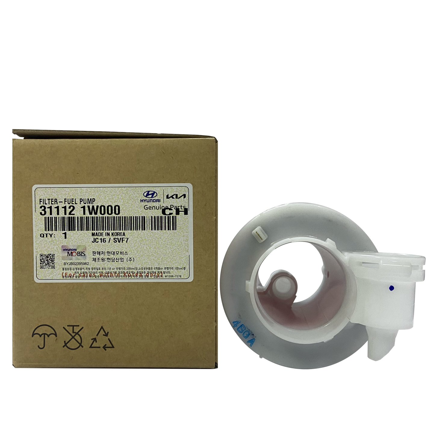 Genuine OEM Fuel Pump Filter 31112-1W000 for Hyundai/Kia