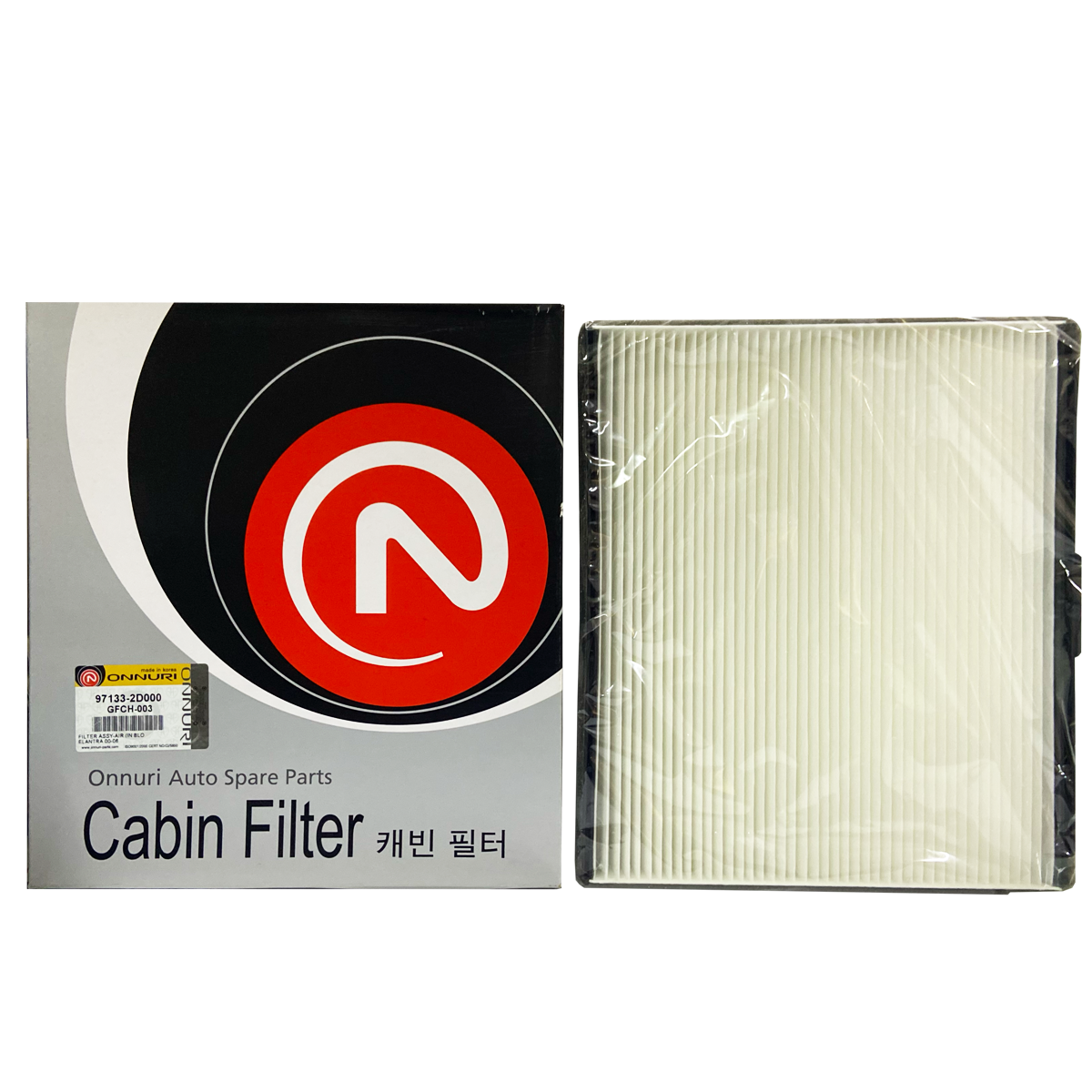 ONUURI Cabin Filter 97133-2D000 For Hyundai Elentra XD 2005 / Matrix