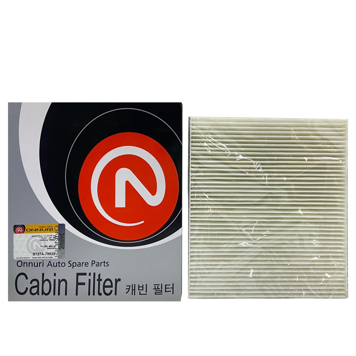 ONNURI Cabin Filter B727A-79925