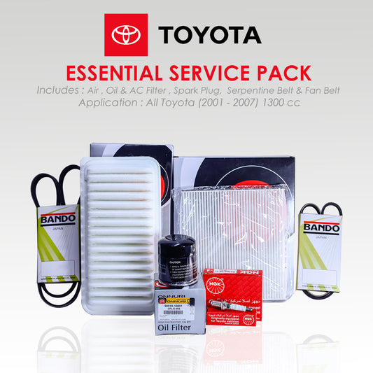 تويوتا - حزمة الخدمة الأساسية