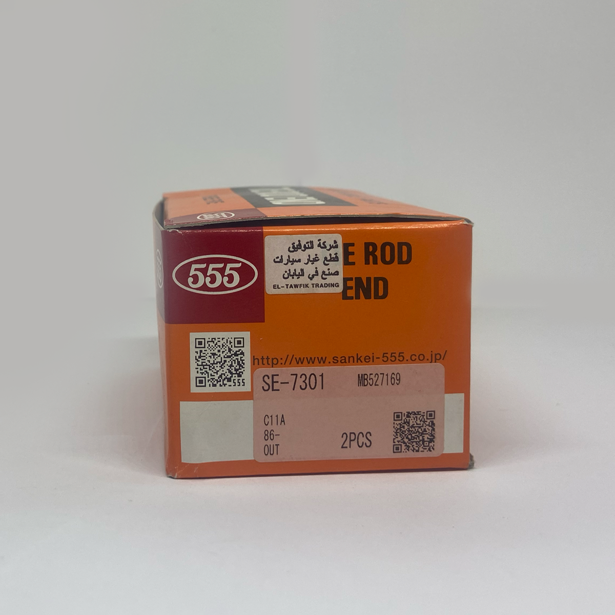 555 Tie Rod End SE-7301 (2PCS)