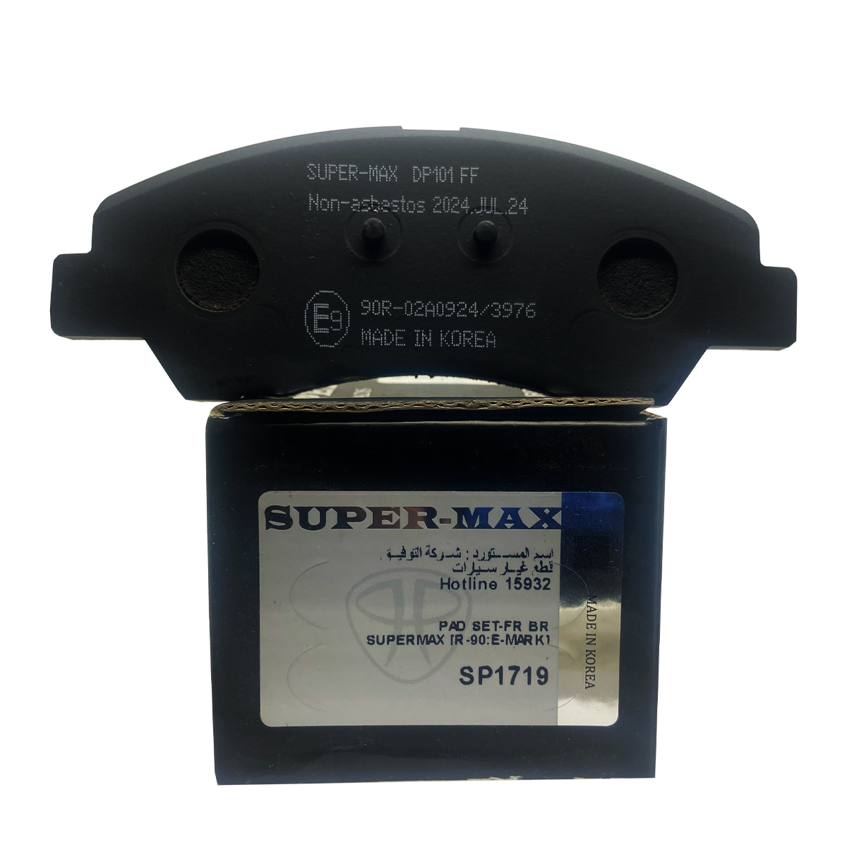 SUPER MAX SP1719 (4PCS)