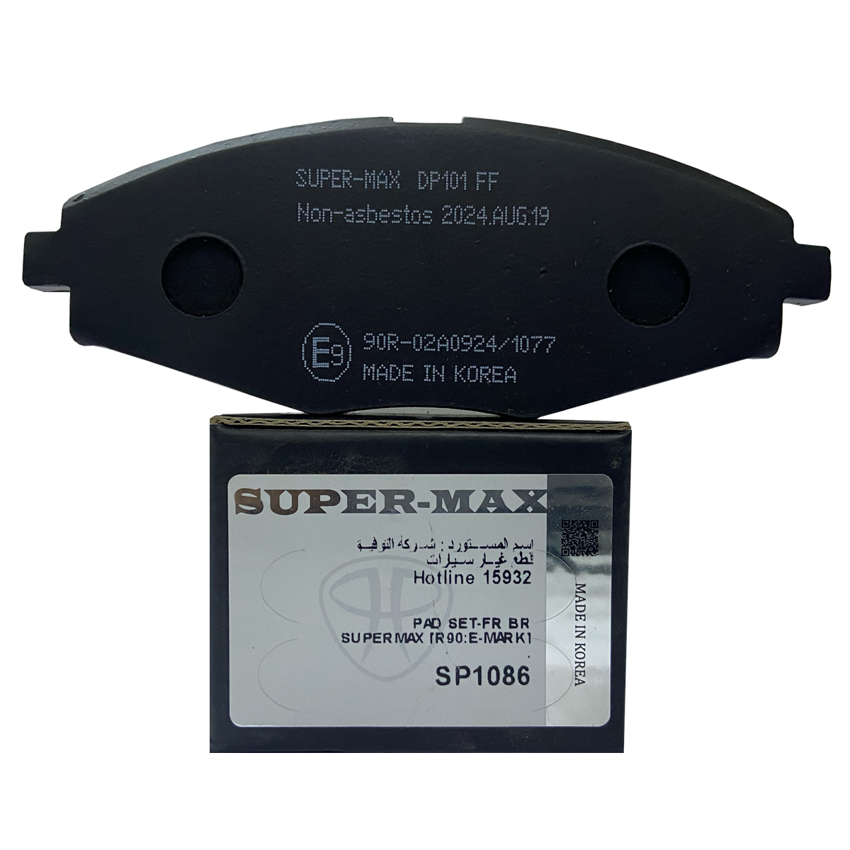 SUPER MAX SP1086