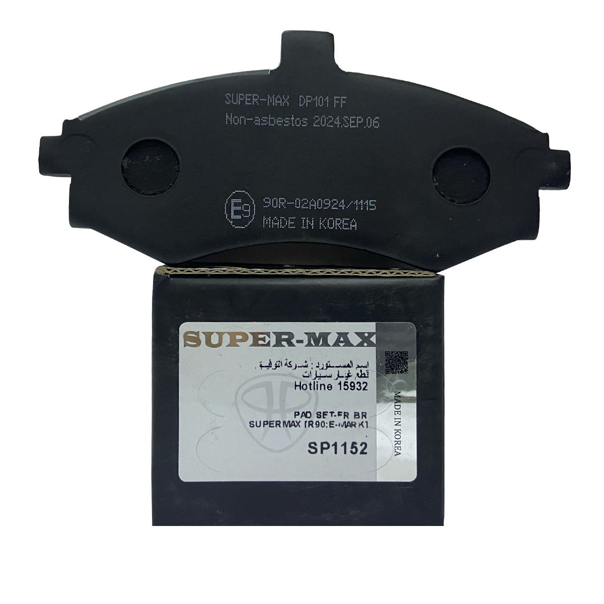 SUPER MAX SP1152 (4PCS)- For Hyundai Matrix/Elantra XD