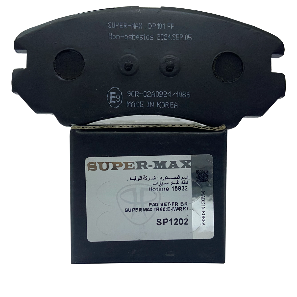 SUPER MAX Front Brake Pads SP1202 (4PCS) – For Hyundai Elantra HD