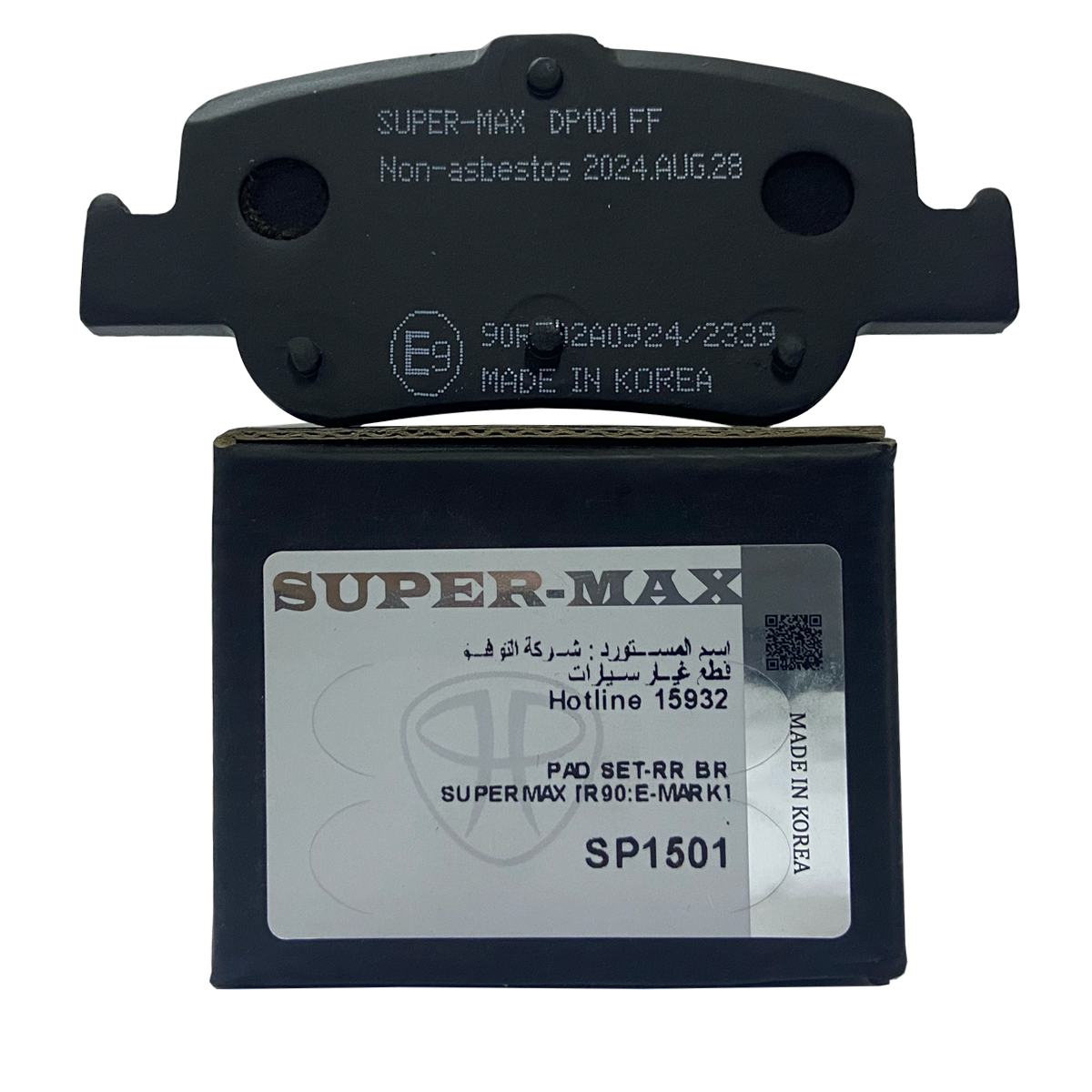 SUPER MAX SP1501