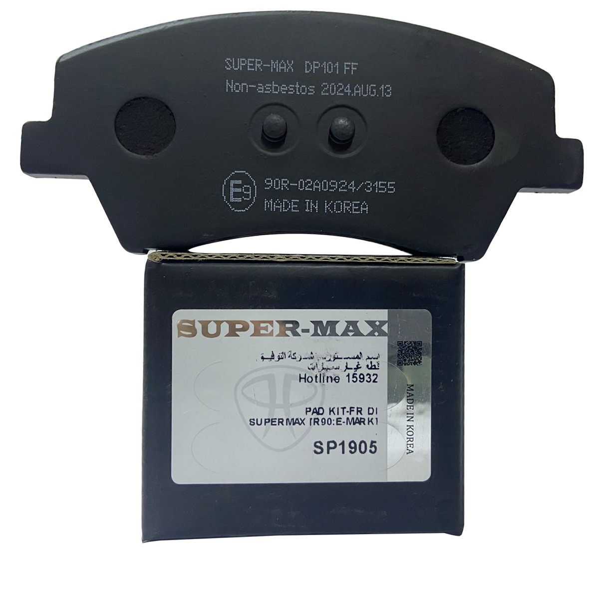 SUPER MAX SP1905