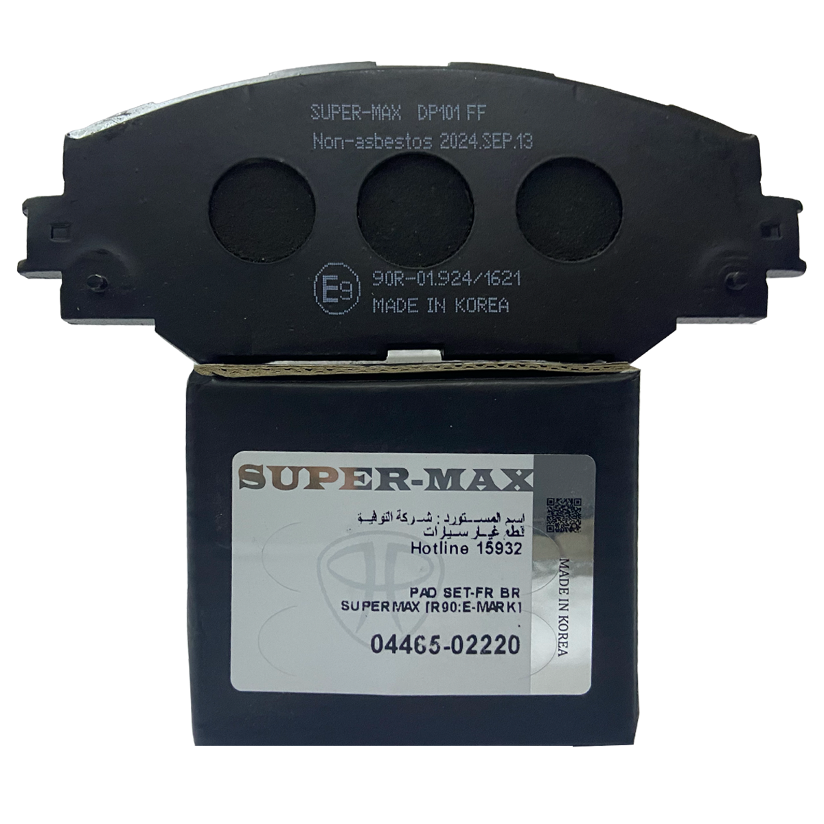 SUPER MAX 04465-02220