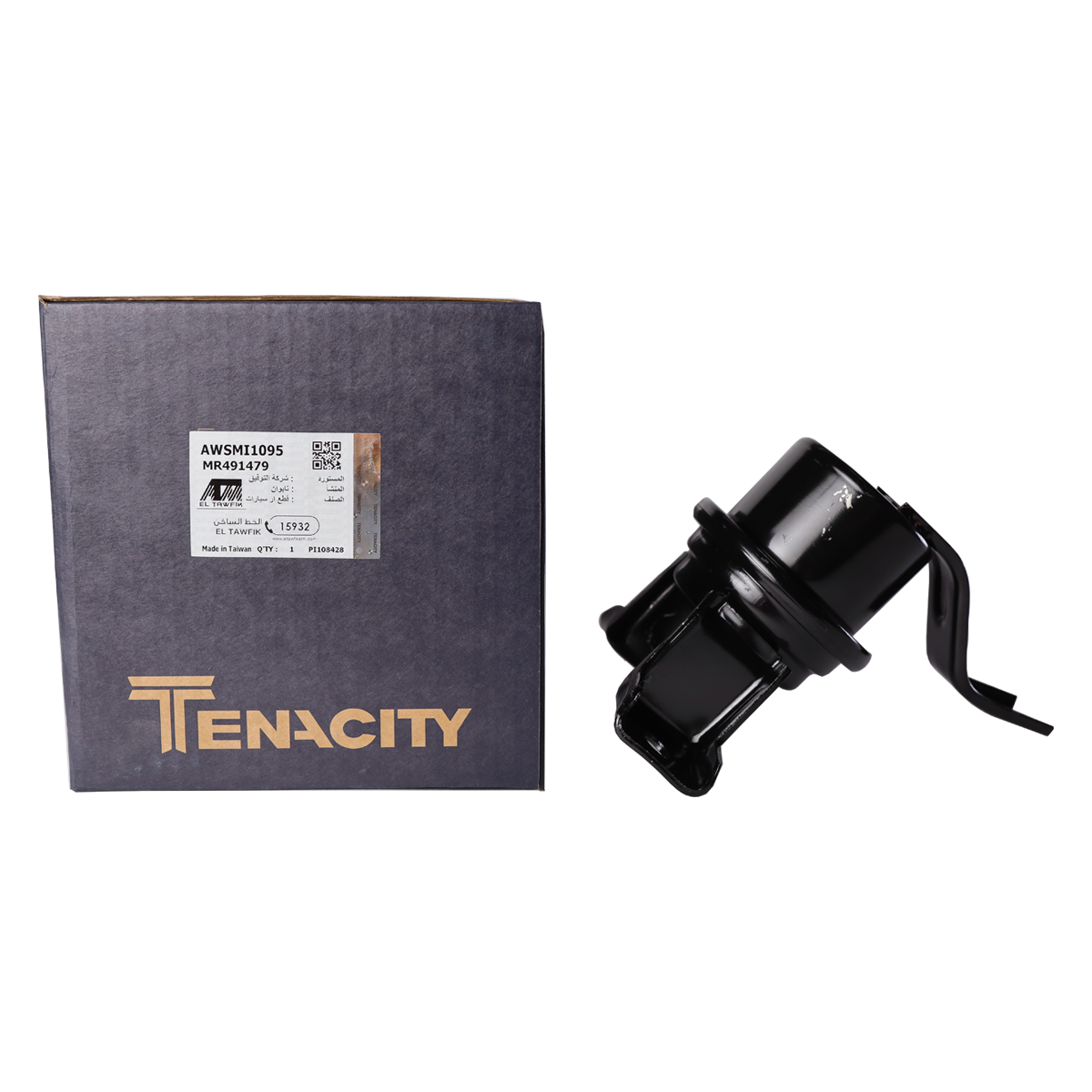 Tenacity Engine mount, RH, Solid - AWSMI1095