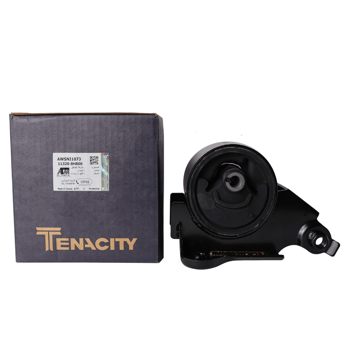 Tenacity Engine mount, Rear, Solid, 4WD- AWSNI1073