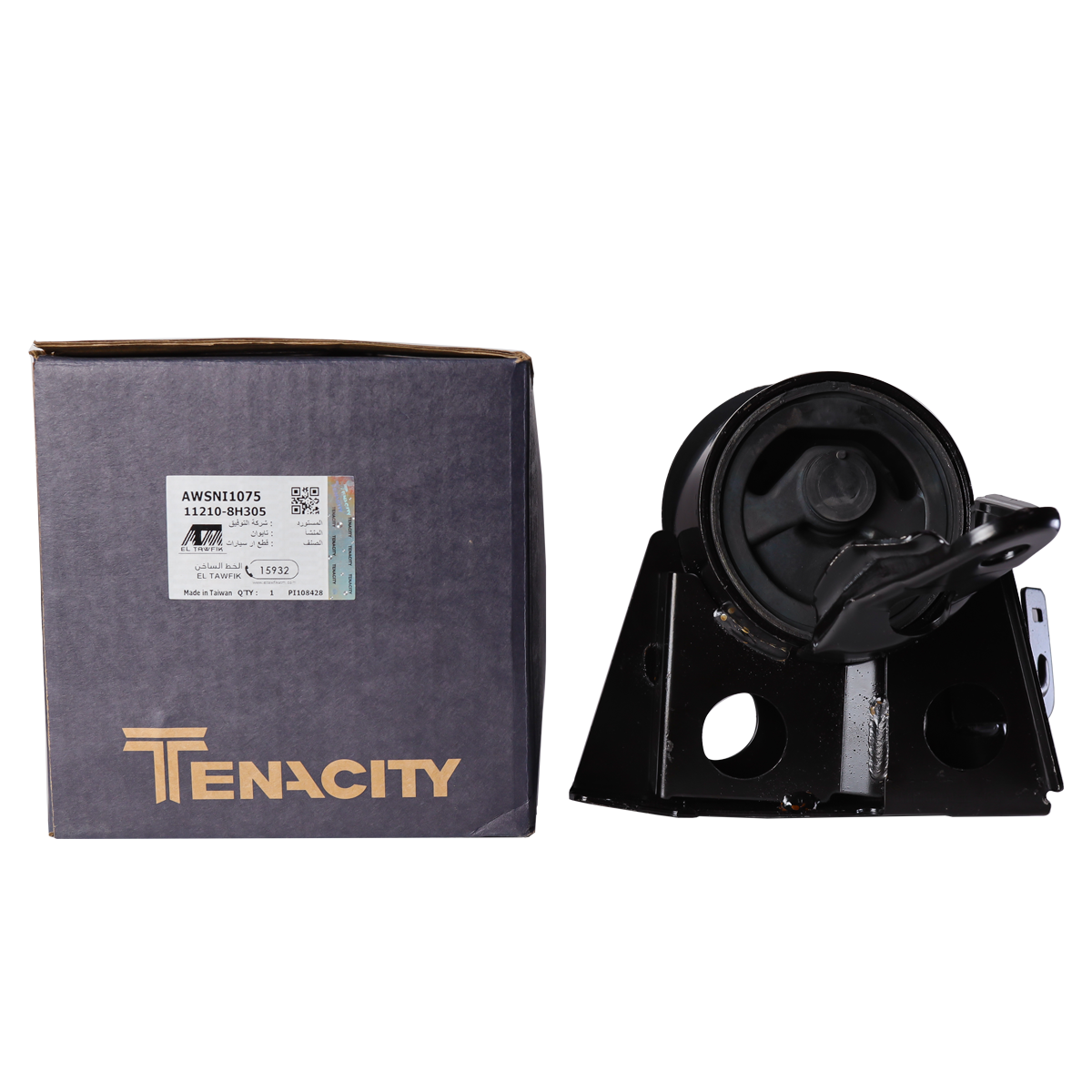 Tenacity Engine mount, RH, Solid, 2WD/4WD - AWSNI1075