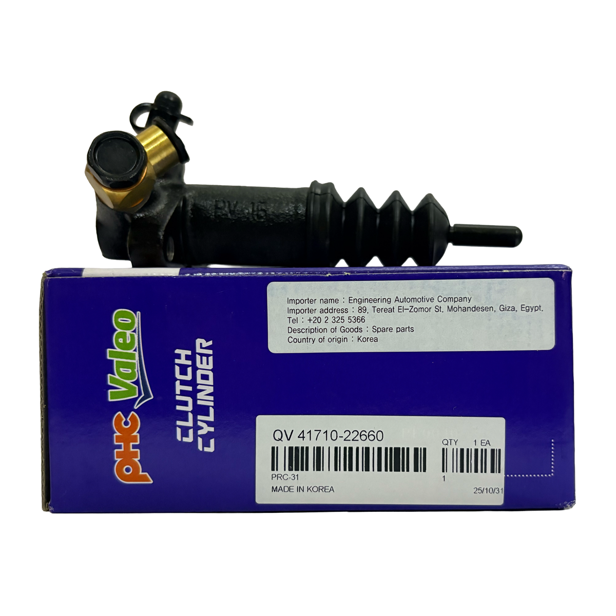 Valeo Clutch Cylinder QV 41710-22660