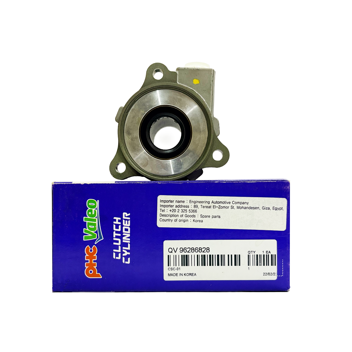 Valeo Clutch Cylinder QV96286828