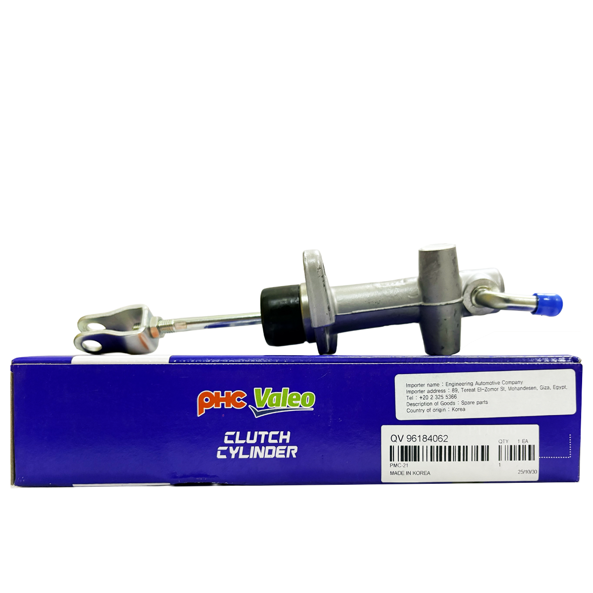 Valeo Clutch Master Cylinder (Upper) - Daewoo / Chevrolet Lanos
