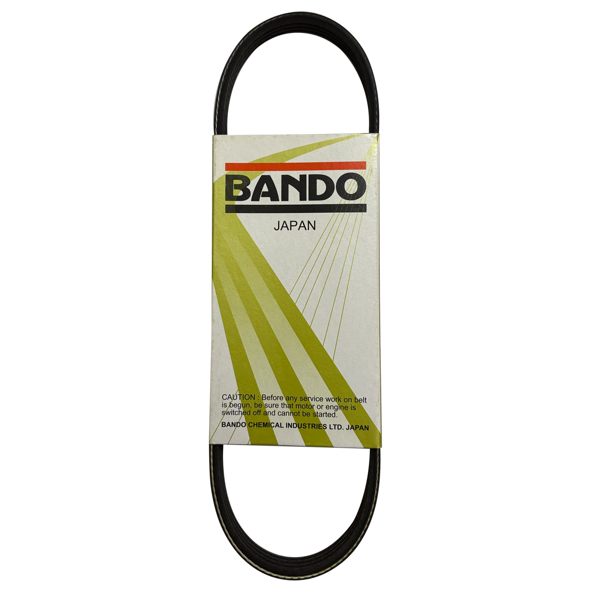 سير باور / دينامو ياباني ماركة باندو -  لسيارات هيونداي فيرنا وأكسنت 1500 سي سي ونيو أوبترا