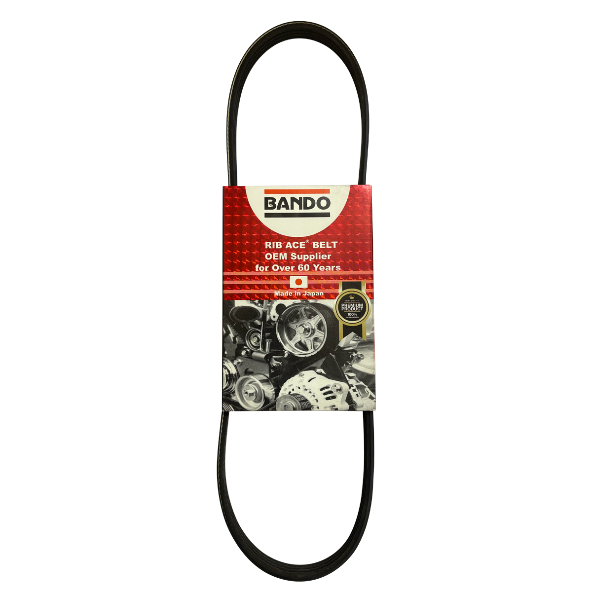 سير دينامو ياباني ماركة باندو - لسيارات هيونداي فيرنا، ماتريكس، نيو اكسنت ، جيتس ، كوبي، النترا اكس دي، كيا ريو 3/ سيراتو