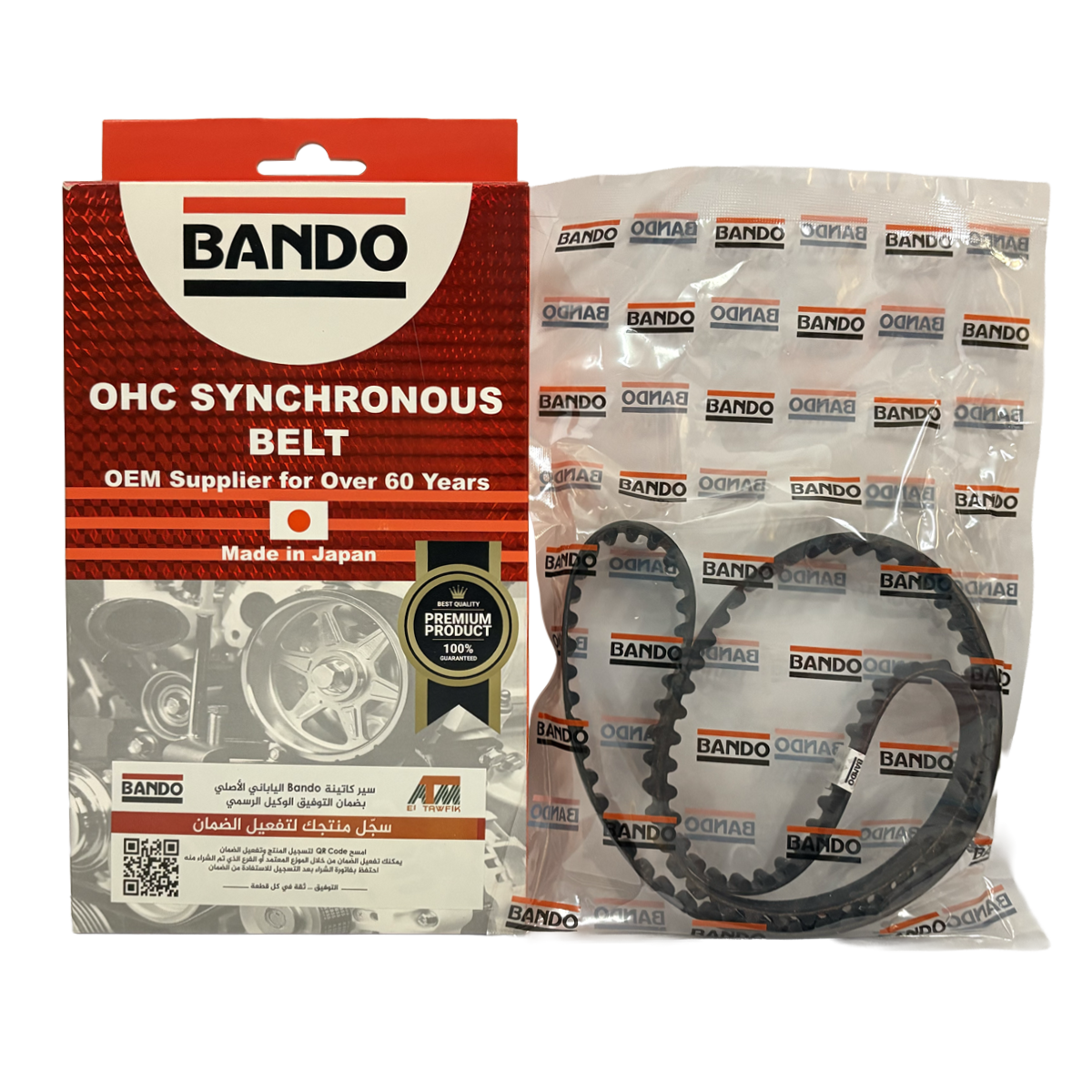 Bando 105 Timing Belt - For Hyundai Verna, Matrix, Elantra XD, New Accent