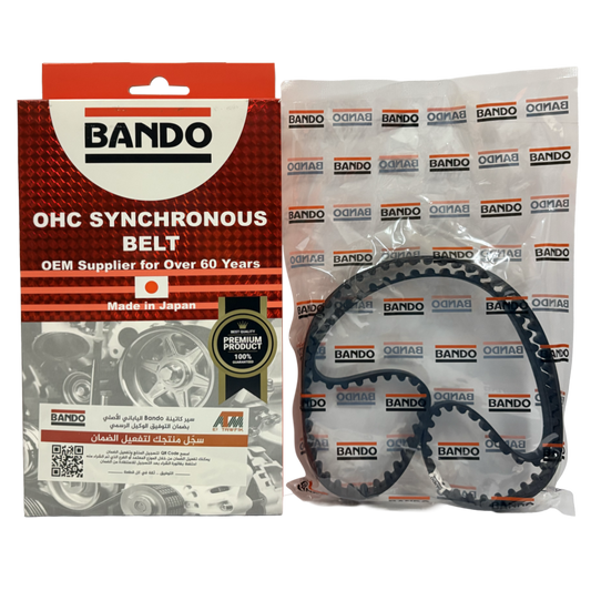 Bando 111 Timing Belt - For Chevrolet Aveo / Lanos
