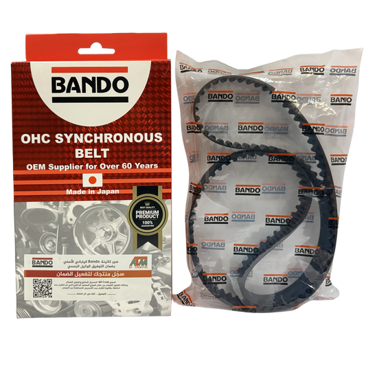 Bando 127BRU25 Timing Belt - For Chevrolet Optra / Daewoo Nubira