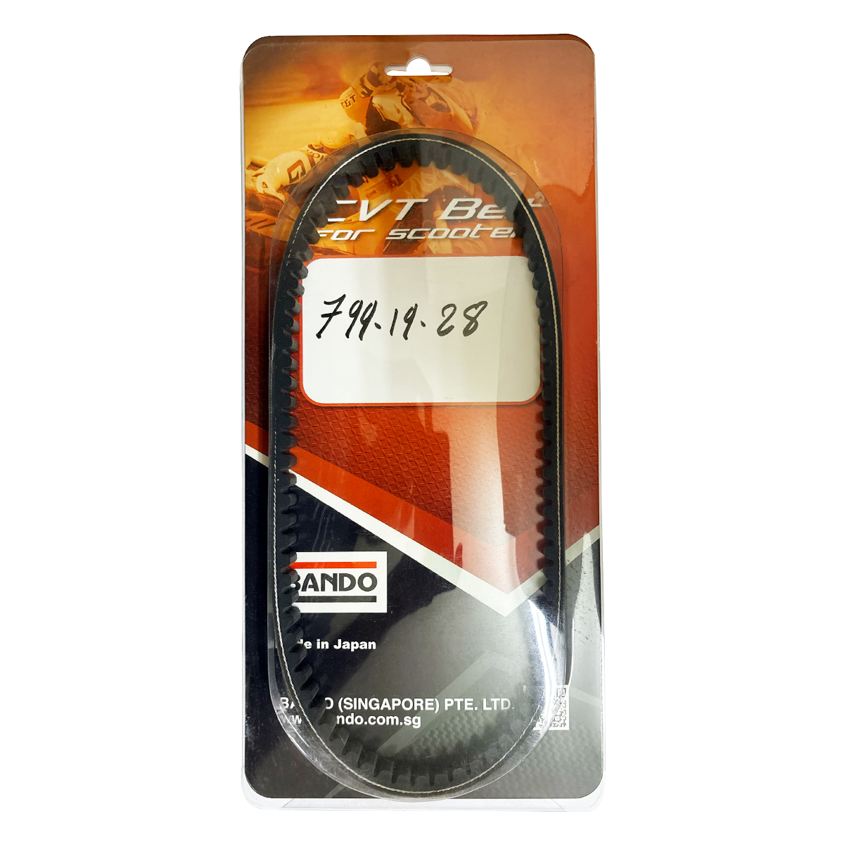 Bando Belt 799-19-28 For SYM Orbit 2 / SYM Fiddle 2