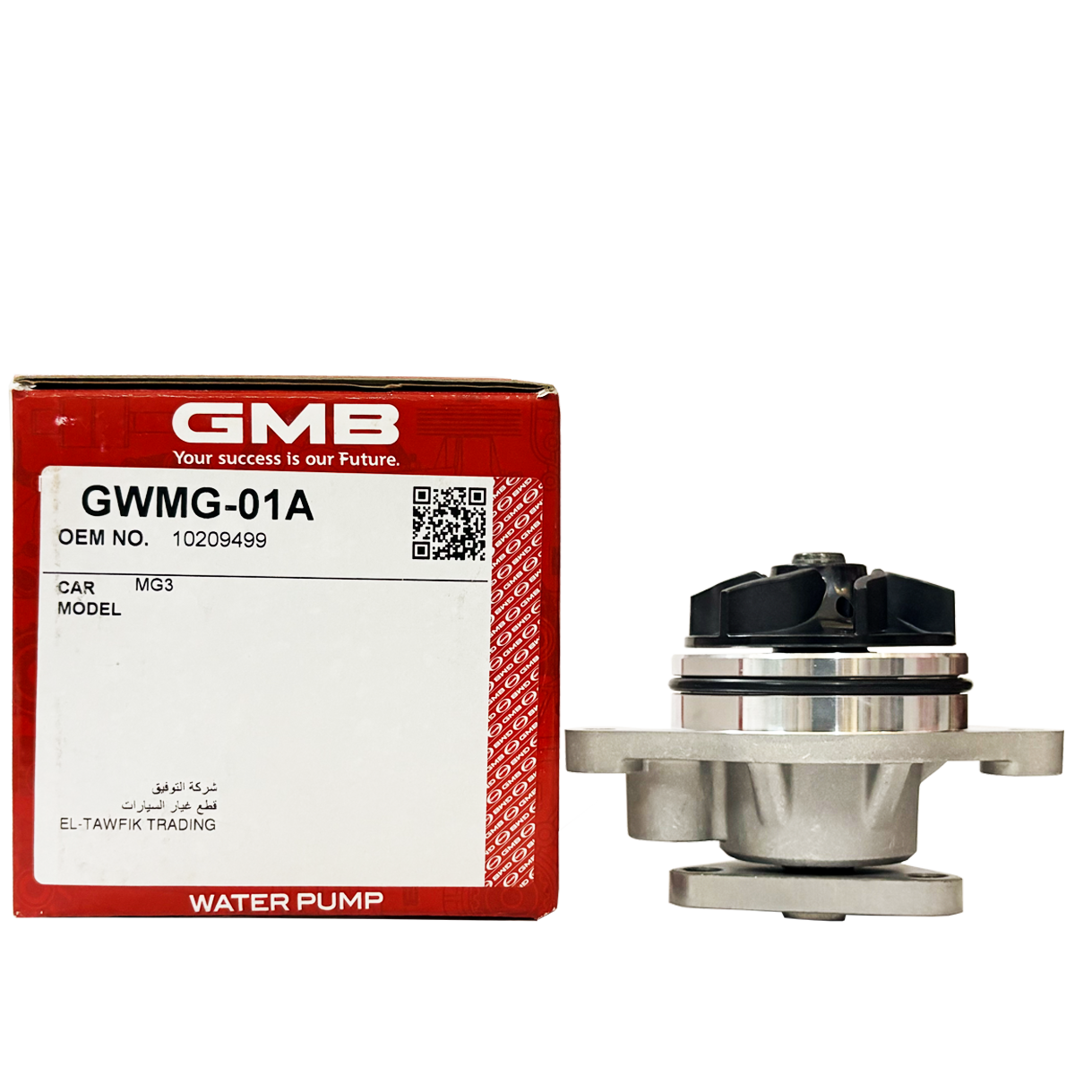 GMB Water Pump GWMB-01A For MG 5/ MG ZS