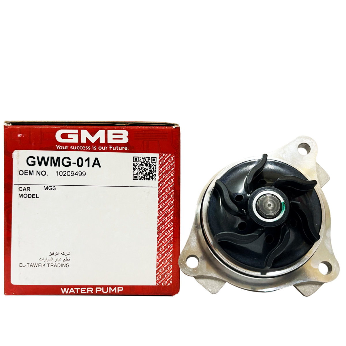 GMB Water Pump GWMB-01A For MG 5/ MG ZS
