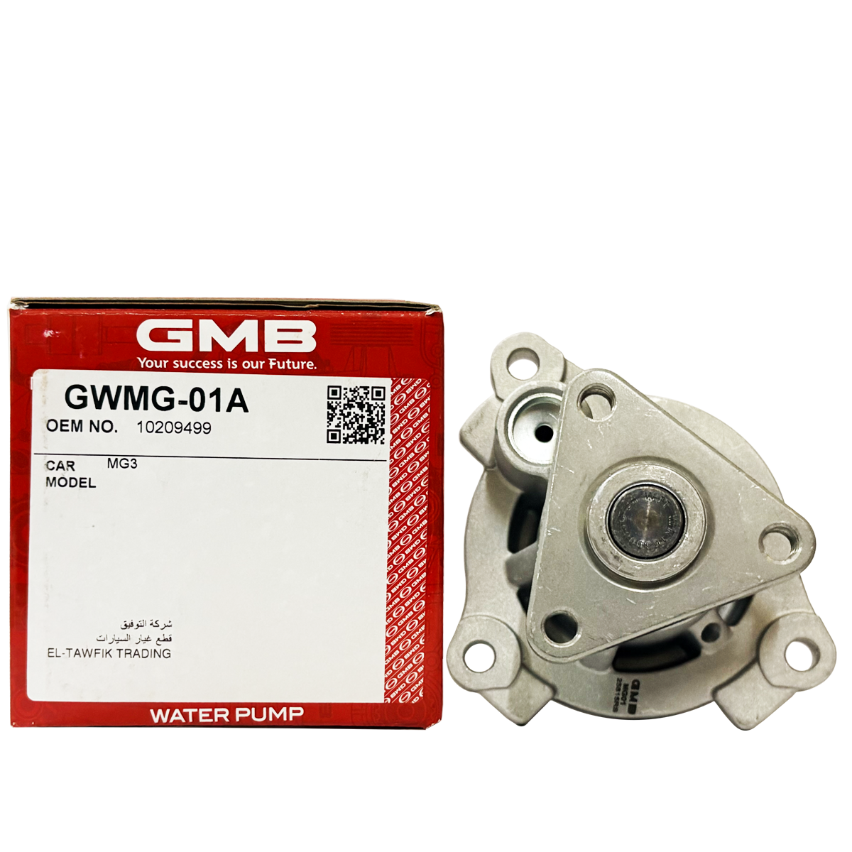 GMB Water Pump GWMB-01A For MG 5/ MG ZS