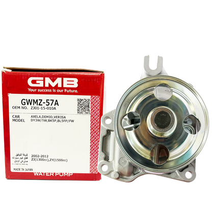 طلمبة مياه ياباني 