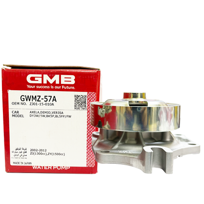 طلمبة مياه ياباني 