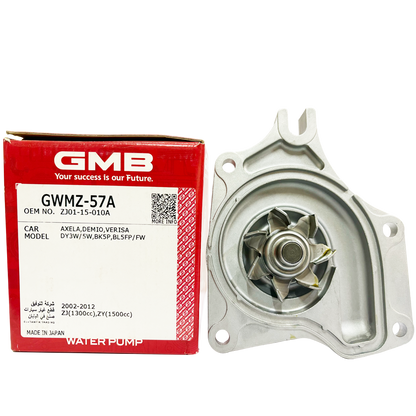 طلمبة مياه ياباني 