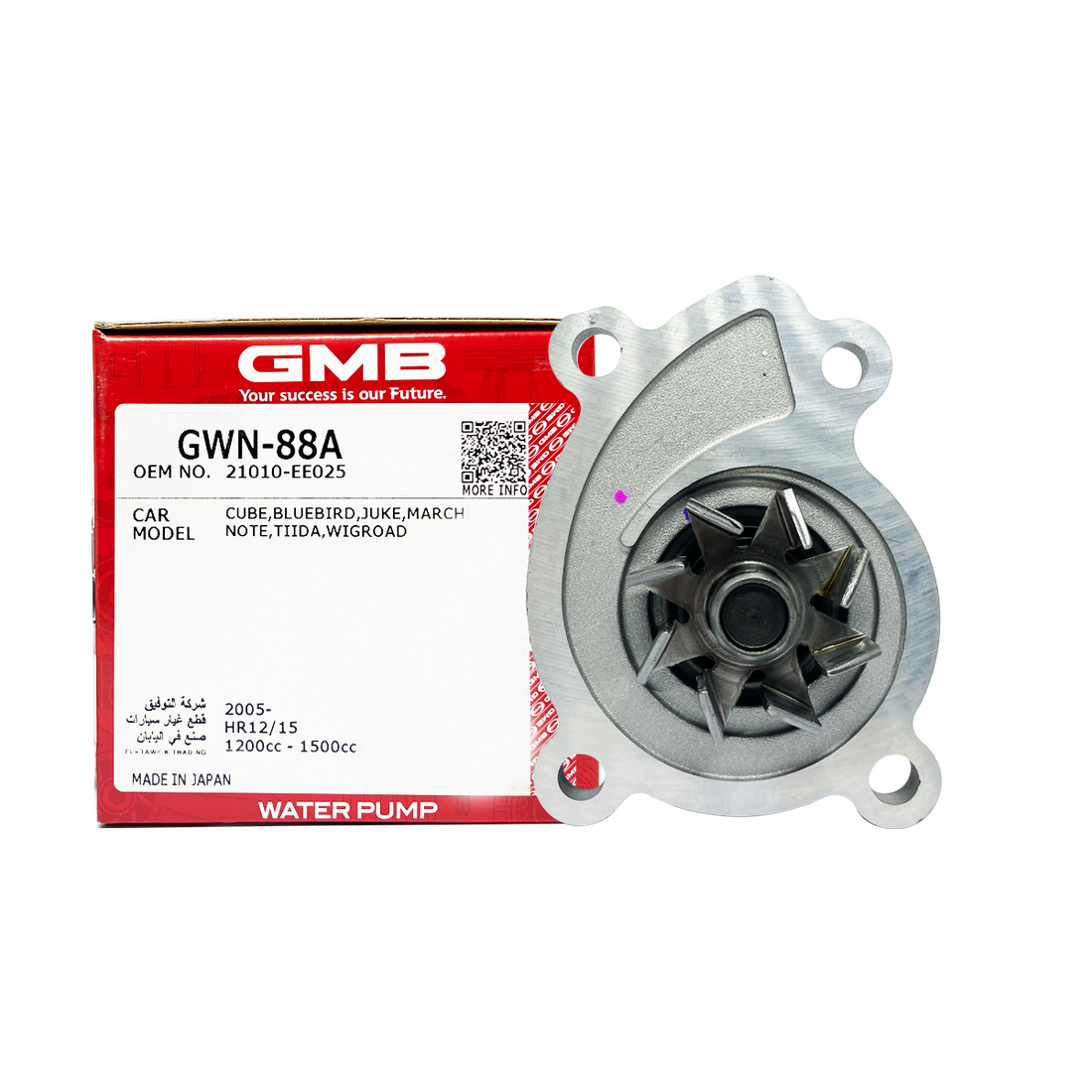 Насос водяного охлаждения Nissan AD 06-16 / Juke 10-20 H4B;H5F;H5FT;HR09DET;HR12DDR;HR12DE;HR12DR;HR