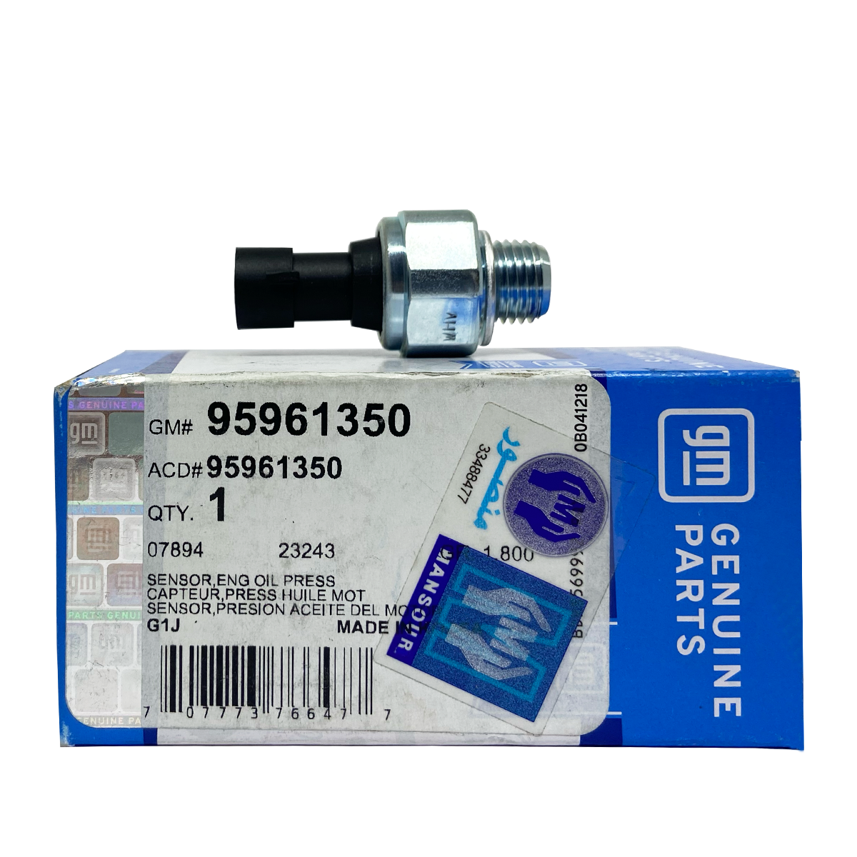 Genuine GM Engine Oil Pressure Switch 95961350