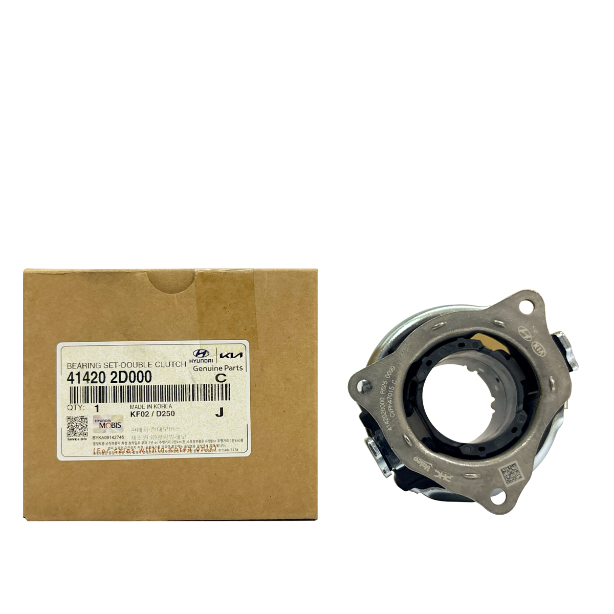 Genuine OEM 41420-2D000 Bearing Set - Double Clutch