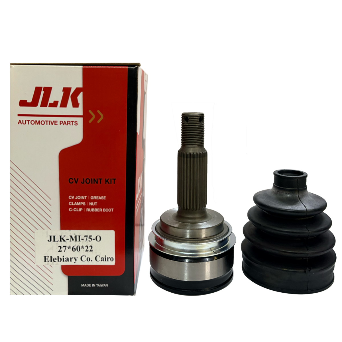 طقم كوبلن خارجي تايواني JLK كود JLK-MI-75-O – لهيونداي إلنترا HD