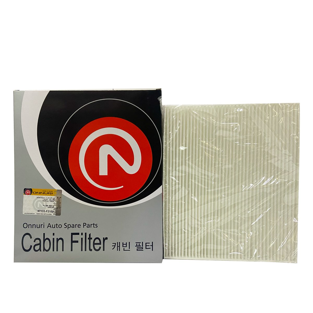 ONNURI Cabin Filter 97133-F2100