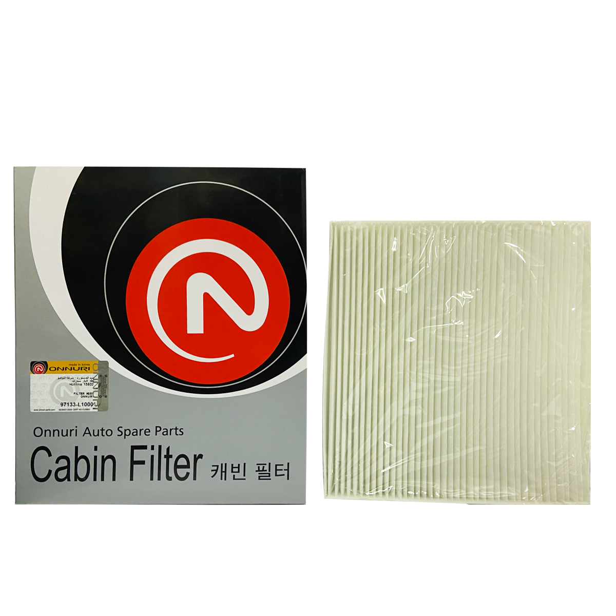 ONNURI Cabin Filter 97133-L1000 For Hyundai Tucson NX4