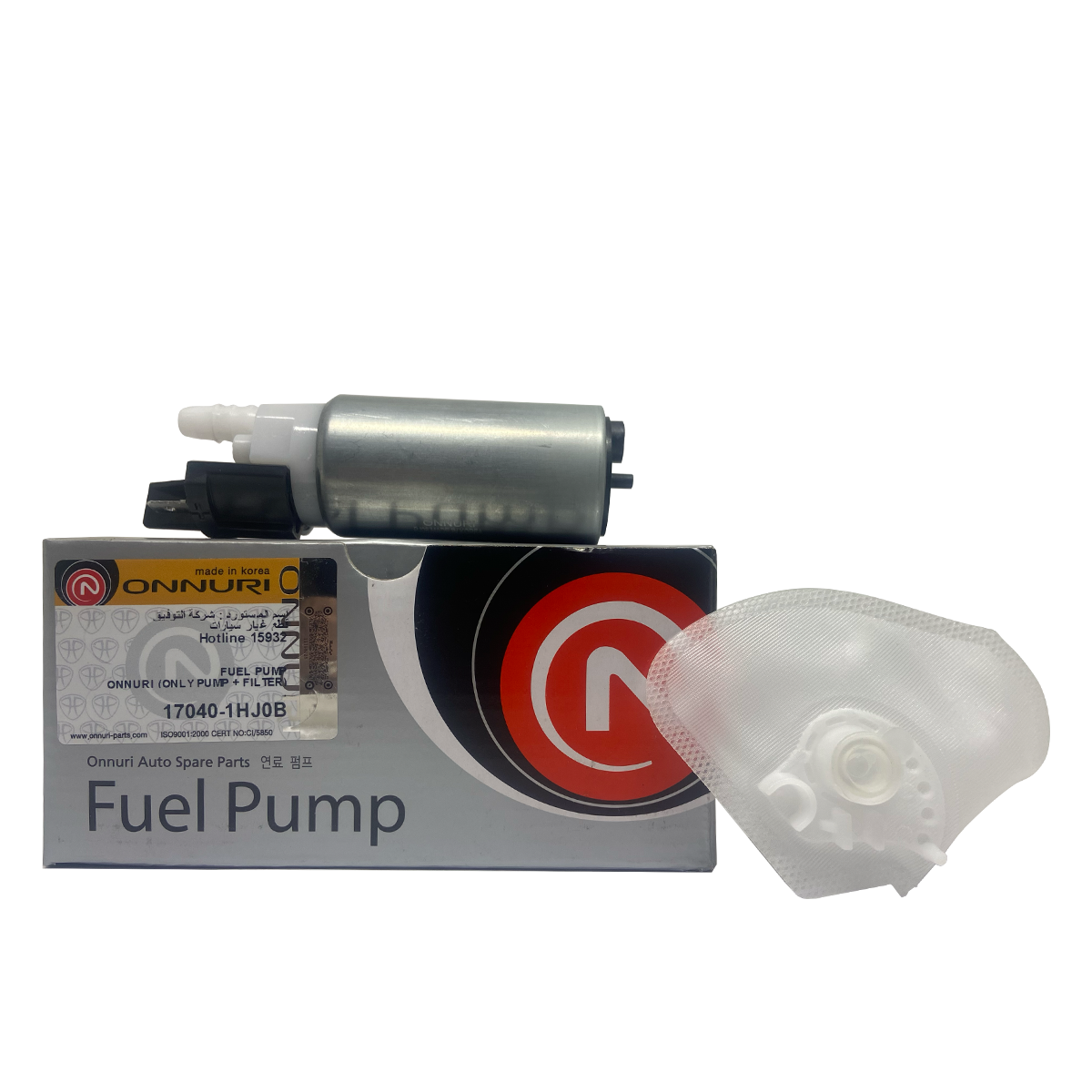 ONNURI Fuel Pump Motor 17040-1HJ0B