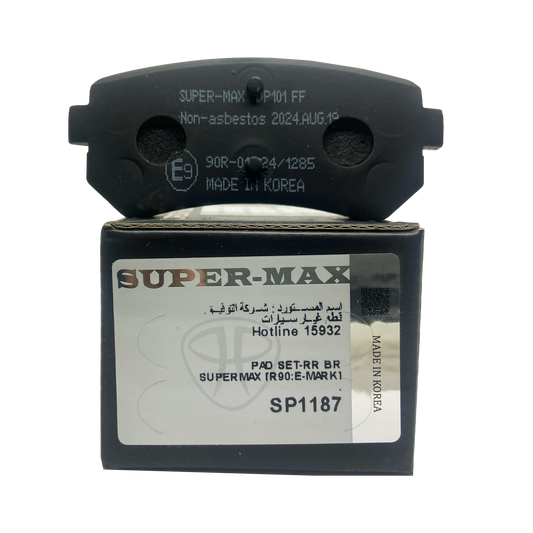 SUPER MAX SP1187
