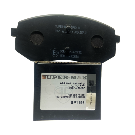 SUPER MAX SP1196