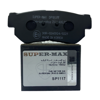 SUPER MAX SP1117