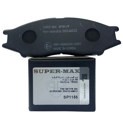 SUPER MAX SP1156