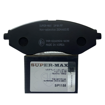 SUPER MAX SP1158