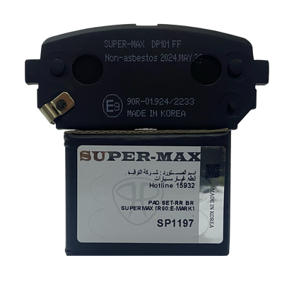 SUPER MAX SP1197 (4PCS) - For Kia Careto