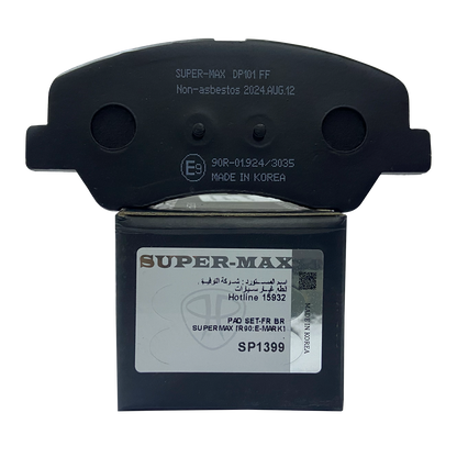 SUPER MAX SP1399